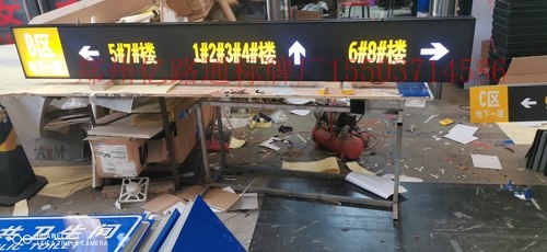 玉溪玉溪停车场灯箱厂家，灯箱制作公司